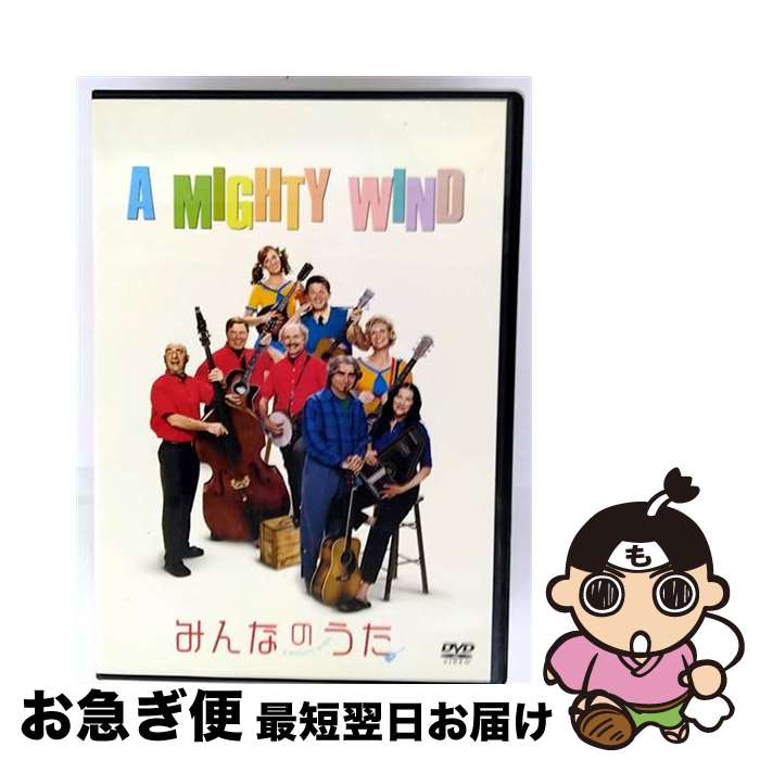 š ߤʤΤ/DVD/DL-27718 / Happinet [DVD]ڥͥݥȯ