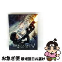 【中古】 バイオハザードV リトリビューション ブルーレイ & DVDセット(初回生産限定)/Blu-ray Disc/BRLL-80249 / Happine...