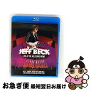 【中古】 Jeff Beck ジェフベック / Live At The Hollywood Bowl / Eaglevision Europe [Blu-ray...