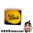 【中古】 GOLD SR/TR/CD/SRCS-2175 / オムニバス, ネーナ, ヨーロッパ, ジャーニー, ボストン, シェリル・リン, アース・ウィンド...