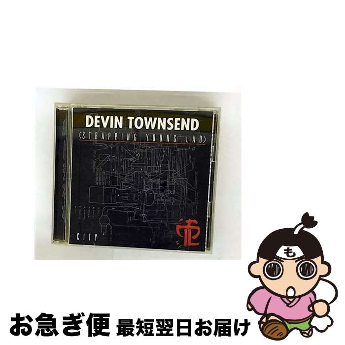 EANコード：4988009851594■こちらの商品もオススメです ● 超怒級怒濤重低爆音/CD/SRCS-7748 / ストラッピング・ヤング・ラッド / ソニー・ミュージックレコーズ [CD] ● メカニカル・アニマルズ/CD/MVCT-24036 / マリリン・マンソン / MCAビクター [CD] ● Authority Zero / Stories Of Survival / Authority Zero / Suburban Noize [CD] ■通常24時間以内に出荷可能です。■ネコポスで送料は1～3点で298円、4点で328円。5点以上で600円からとなります。※2,500円以上の購入で送料無料。※多数ご購入頂いた場合は、宅配便での発送になる場合があります。■ただいま、オリジナルカレンダーをプレゼントしております。■送料無料の「もったいない本舗本店」もご利用ください。メール便送料無料です。■まとめ買いの方は「もったいない本舗　おまとめ店」がお買い得です。■「非常に良い」コンディションの商品につきましては、新品ケースに交換済みです。■中古品ではございますが、良好なコンディションです。決済はクレジットカード等、各種決済方法がご利用可能です。■万が一品質に不備が有った場合は、返金対応。■クリーニング済み。■商品状態の表記につきまして・非常に良い：　　非常に良い状態です。再生には問題がありません。・良い：　　使用されてはいますが、再生に問題はありません。・可：　　再生には問題ありませんが、ケース、ジャケット、　　歌詞カードなどに痛みがあります。アーティスト：ストラッピング・ヤング・ラッド枚数：1枚組み限定盤：通常曲数：10曲曲名：DISK1 1.鋼鉄の狼煙2.崇めよ！新たな血肉を3.オー・マイ・ファッキング・ゴッド4.解毒命令5.母なる原子核爆音6.AAA7.曝されよ！衝撃波の下に8.呪われし429号室9.解放宣言10.百足、這わせて型番：SRCS-8515発売年月日：1997年11月21日