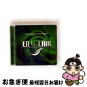 【中古】 神秘のオルゴール 50弁型ORPHEUS ENL’AIR〜1/fのゆらぎシリーズ〜「YELL〜エール〜」〜「桜」〜「君という名の翼」他オルゴール作品集...