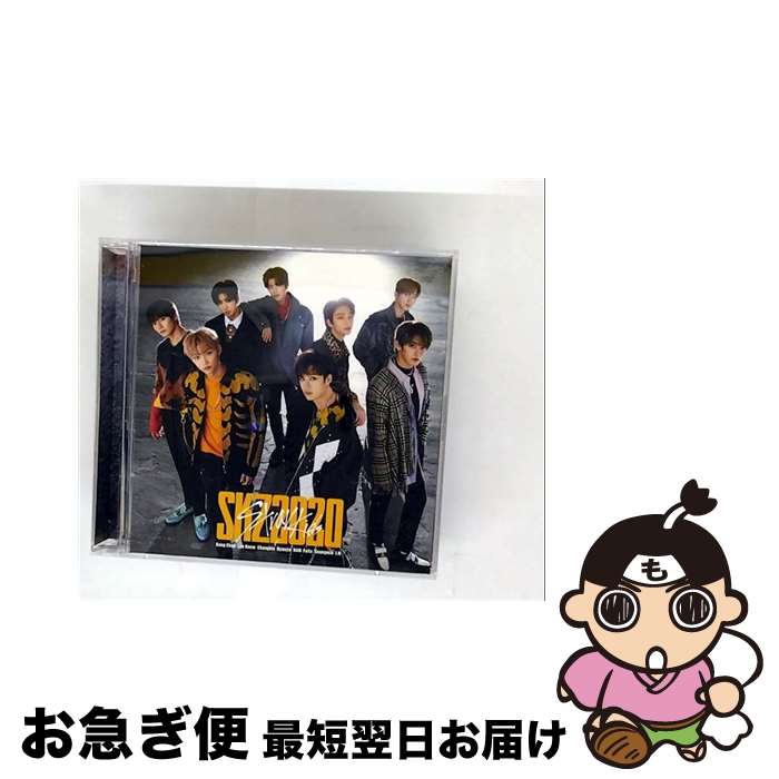 【中古】 SKZ2020 / Stray Kids / Stray Kids / ソニー・ミュージックレーベルズ [CD]【ネコポス発送】