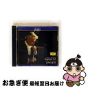 【中古】 合唱*交響曲第9番ニ短調/CD/POCG-5035 / ベルリン・フィルハーモニー管弦楽団, ウィーン楽友協会合唱団, ヤノビッツ(グンドゥラ), レ...