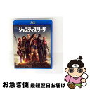 【中古】 ジャスティス・リーグ ブルーレイ&DVDセット/Blu-ray Disc/1000709209 / ワーナー・ブラザース・ホームエンターテイメント [...
