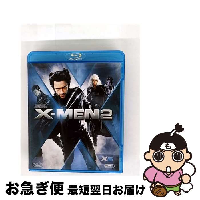 【中古】 X-MEN2/Blu-ray　Disc/FXXJ-24224 / Happinet [Blu-ray]【ネコポス発送】(2)