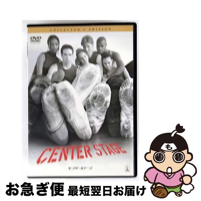 š 󥿡ơ쥯ǥ/DVD/OPL-30781 / Happinet [DVD]ڥͥݥȯ