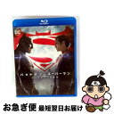 【中古】 【初回仕様】バットマン vs スーパーマン ジャスティスの誕生 ブルーレイ&DVDセット/Blu-ray Disc/1000614616 / ワーナー...