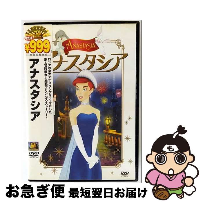 š ʥ/DVD/FXBND-2764 / Happinet [DVD]ڥͥݥȯ