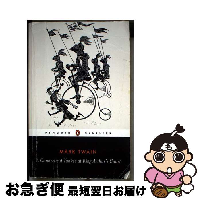 š A Connecticut Yankee in King Arthur's Court/PENGUIN GROUP/Mark Twain / Mark...