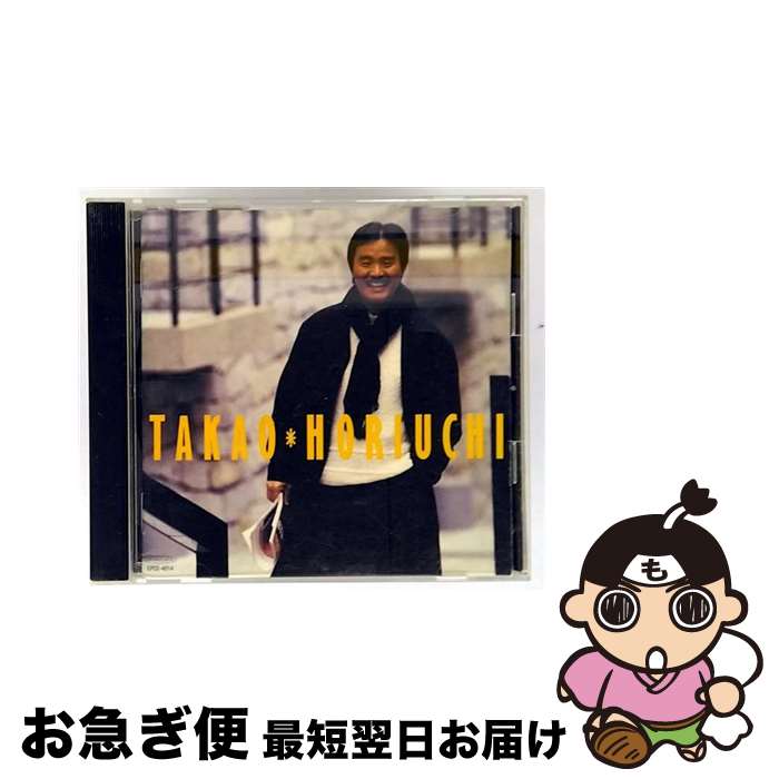 äʤޡޤŹ㤨֡š ݤȤ/CD/EPCE-4014 / ⹧ͺ / ZETIMA [CD]ڥͥݥȯۡפβǤʤ343ߤˤʤޤ