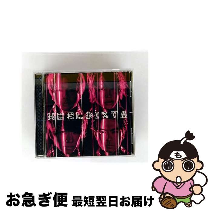 š WORLDISTA/CD/JECN0559 / NEWS / ˡ󥿥ƥ [CD]ڥͥݥȯ