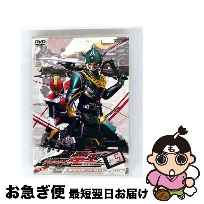 【中古】 仮面ライダー電王 VOL．5/DVD/DSTD-07605 / 東映 [DVD]【ネコポス発送】