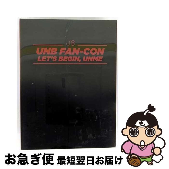 【中古】 輸入盤 UNB / 2018 UNB FAーCON LET’S BEGIN UNME DVD 2DVD＋CD / Kakao M [DVD]【ネコポス発..