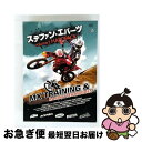 【中古】 ステファン・エバーツ MXトレーニング&レーシングテクニック Volume2 HARDPACK/DVD/WVD-200 / ウィック・ビジュアル・ビュ...