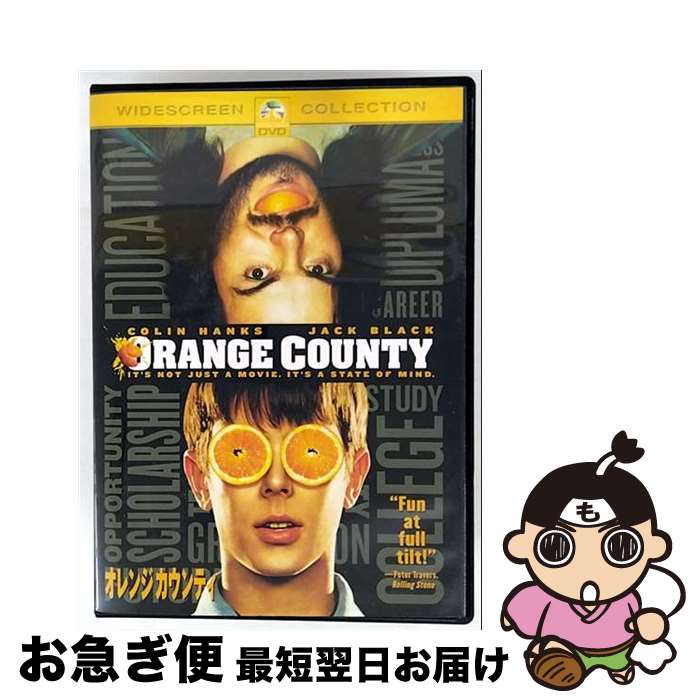 š 󥸥ƥڥ롦ǥ/DVD/PPA-109001 / ѥޥ ѥ [DVD]ڥͥݥȯ