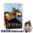 【中古】 grimaud living with wolves directed by reiner e oritz / 株式会社ワーナーミュージック・ジャパン...