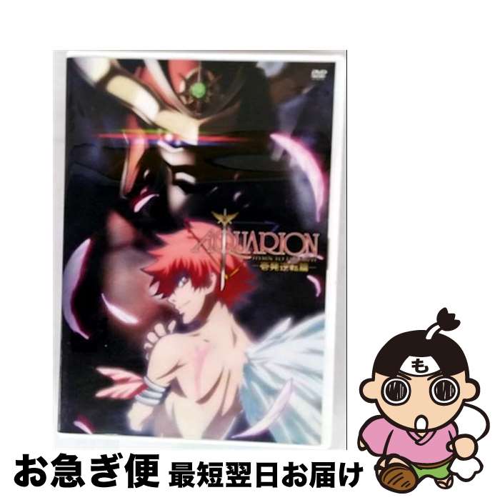 š ǥꥪ-ȯž-/DVD/ZMBZ-3871 / ǥեȥ꡼ [DVD]ڥͥݥȯ