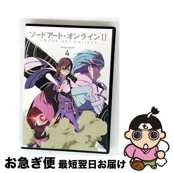 楽天市場】ソードアート・オンライン 2 DVDの通販
