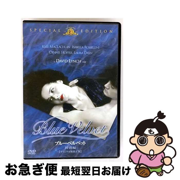 š ֥롼٥٥åȡԡ䡡ꥸʥ̵/DVD/MGBCE-17235 / Happinet [DVD]ڥͥݥȯ