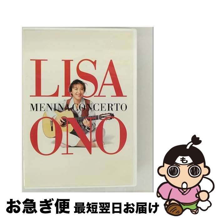 š ߥˡʡ󥵡/DVD/BVBK-31027 / BMG JAPAN [DVD]ڥͥݥȯ