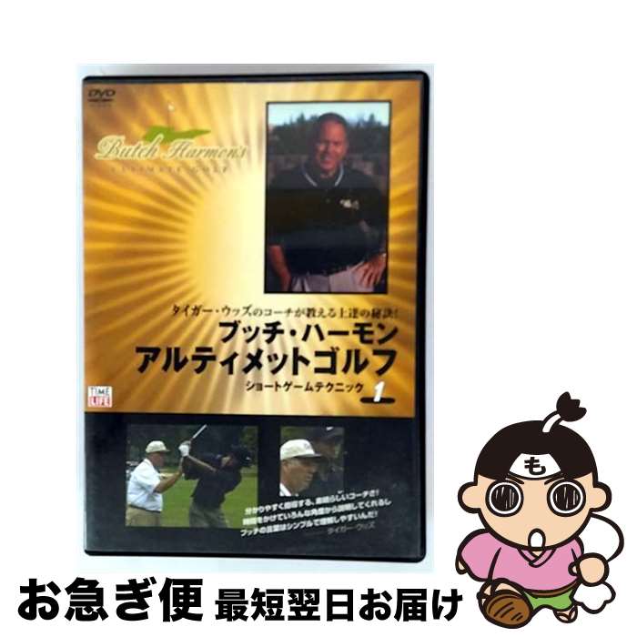 š ֥åϡ󡡥ƥåȡա1/DVD/PCBX-50307 / ݥˡ˥ [DVD]ڥͥݥȯ