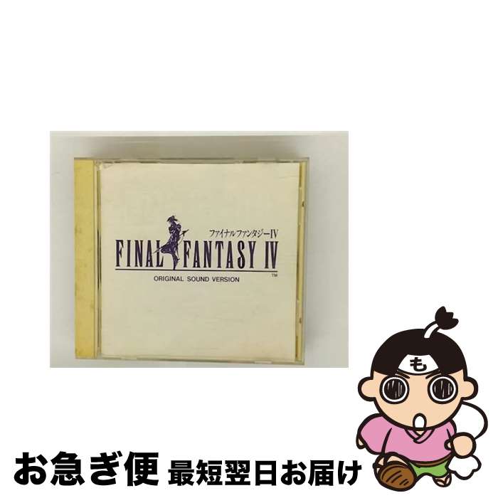 EANコード：4988601463348■通常24時間以内に出荷可能です。■ネコポスで送料は1～3点で298円、4点で328円。5点以上で600円からとなります。※2,500円以上の購入で送料無料。※多数ご購入頂いた場合は、宅配便での発送になる場合があります。■ただいま、オリジナルカレンダーをプレゼントしております。■送料無料の「もったいない本舗本店」もご利用ください。メール便送料無料です。■まとめ買いの方は「もったいない本舗　おまとめ店」がお買い得です。■「非常に良い」コンディションの商品につきましては、新品ケースに交換済みです。■中古品ではございますが、良好なコンディションです。決済はクレジットカード等、各種決済方法がご利用可能です。■万が一品質に不備が有った場合は、返金対応。■クリーニング済み。■商品状態の表記につきまして・非常に良い：　　非常に良い状態です。再生には問題がありません。・良い：　　使用されてはいますが、再生に問題はありません。・可：　　再生には問題ありませんが、ケース、ジャケット、　　歌詞カードなどに痛みがあります。アーティスト：ゲーム・ミュージック枚数：2枚組み限定盤：通常曲数：57曲曲名：DISK1 1.プレリュード2.赤い翼3.バロン王国4.愛のテーマ5.オープニング6.街のテーマ7.ファイナルファンタジー IV メインテーマ8.バトル19.勝利のファンファーレ10.デブチョコボ登場11.チョコボ12.ダンジョン13.バトル214.ボムの指輪15.少女リディア16.ダムシアン城17.哀しみのテーマ18.ギルバートのリュート19.試練の山20.ファブール国21.脱出22.疑惑のテーマ23.黒い甲冑ゴルベーザ24.親方シド DISK2 1.ミシディア国2.長い道のり3.パロム・ポロムのテーマ4.ゴルベーザ四天王とのバトル5.飛空艇6.トロイア国7.サンバ・デ・チョコボ8.バブイルの塔9.一方その頃10.ドワーフの大地11.キング・ジォットの城12.踊る人形カルコブリーナ13.ゾットの塔14.幻獣の街15.魔導船16.もう一つの月17.月の民18.巨人のダンジョン19.最後の闘い20.エンディング・テーマ -1-21.エンディング・テーマ -2-22.エンディング・テーマ -3-23.パラディン24.チョコボの森25.踊り子26.宿屋27.驚嘆28.哀しみのテーマ229.ファンファーレ130.ギサールの笛その他 全33曲タイアップ情報：プレリュード ゲーム・ミュージック:スクウェア社ゲーム「FINAL FANTASY IV」より型番：SQEX-10373発売年月日：2013年07月03日