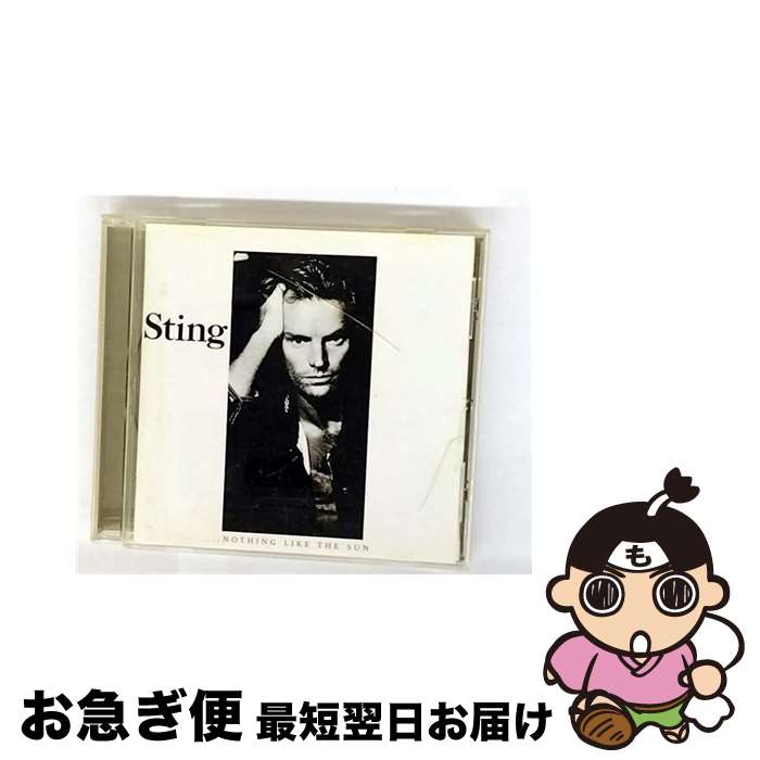 【中古】 ナッシング・ライク・ザ・サン/CD/UICY-6581 / スティング / ユニバーサル インターナショナル [CD]【ネコポス発送】