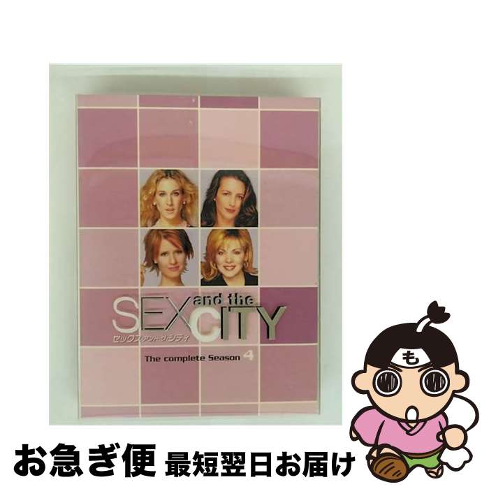 【中古】 セックス・アンド・ザ・シティ　Season4/DVD/PDS-1054 / パラマウント・ ...