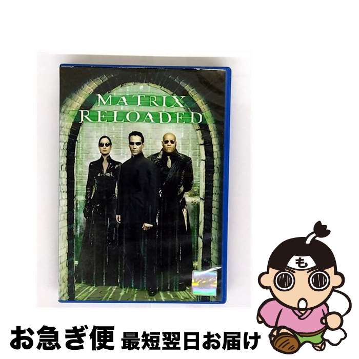 【中古】 マトリックス リローデッド 洋画 DLR-21851 / [DVD]【ネコポス発送】