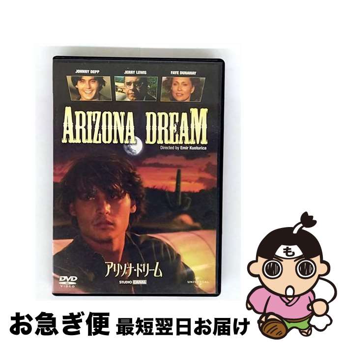 š ꥾ʡɥ꡼/DVD/UNFC-12214 / ˥С롦ԥ㡼ѥ [DVD]ڥͥݥȯ