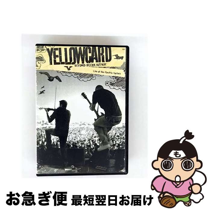 【中古】 Beyond Ocean Avenue ー Live Atthe Electric Factory / 東芝EMI株式会社 [DVD]【ネコポス発送】