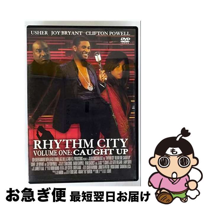 【中古】 リズム・シティ Volume1：コート・アップ/DVD/BVBQ-21032 / BMG JAPAN [DVD]【ネコポス発送】