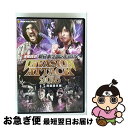 【中古】 速報DVD!新日本プロレス2015 INVASION ATTACK 4.5両国国技館/DVD/TCED-2618 / TCエンタテインメント [DVD...