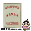 【中古】 RO-KYU-BU! LIVE TOUR 2011 -Fantastic Game-/Blu-ray Disc/1000404884 / ワーナー・ホ...