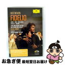 【中古】 Beethoven ベートーヴェン / フィデリオ 全曲 ゼルナー演出、ベーム&ベルリン・ドイツ・オペラ、ジョーンズ、キング、他 1970 ステレオ ...