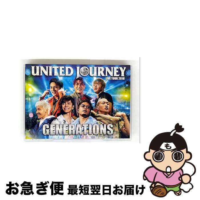 【中古】 GENERATIONS LIVE TOUR 2018 UNITED JOURNEY/DVD/RZBD-86753 / rhythm zone [DVD...