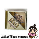 【中古】 ワッツ・アップ?R&Bグレイテスト・ヒッツ2/CD/UICZ-1267 / オムニバス / UNIVERSAL INTERNATIONAL(P)(M)...