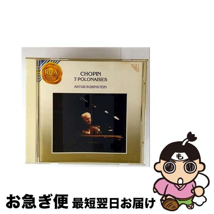 š ݥ͡/CD/BVCC-5076 / / [CD]ڥͥݥȯ