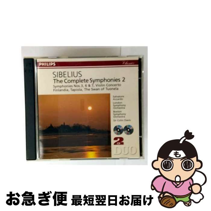 š 2/CD/PHCP-9283 / ɥ / ޡ꡼ߥ塼å󥿥ƥ [CD]ڥͥݥȯ