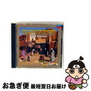 【中古】 ペルシャの市場にて〜ケテルビー作品集/CD/UCCD-7144 / ケテルビー, ロイヤル・フィルハーモニー合唱団 / ユニバーサル ミュージック ク...
