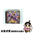 【中古】 トンデモワンダーズ/Glory Steady Go!/CDシングル(12cm)/BRMM-10585 / ワンダーランズ×ショウタイム / ブシロード...