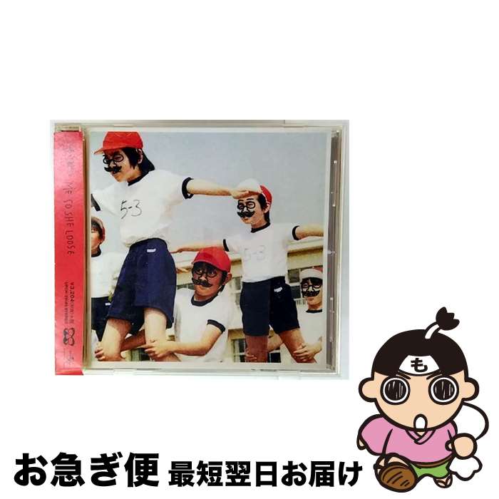 【中古】 ME SO SHE LOOSE 初回限定盤/ 味噌汁’s / 味噌汁’s / EMI Records [CD]【ネコポス発送】