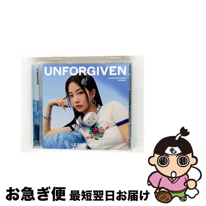 【中古】 UNFORGIVEN（初回限定 メンバーソロジャケット盤【KAZUHA】）/CDシングル（12cm）/UPCH-89545 / LE SSERAFIM / Universal Music [CD]【ネコポス発送】