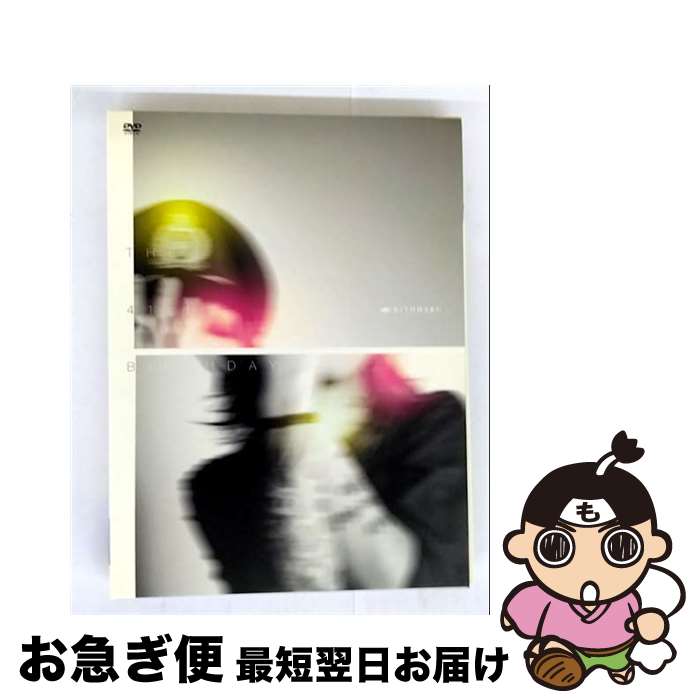š THE41stBIRTHDAY/DVD/AVBD-91754 / ٥å󥿥ƥ [DVD]ڥͥݥȯ