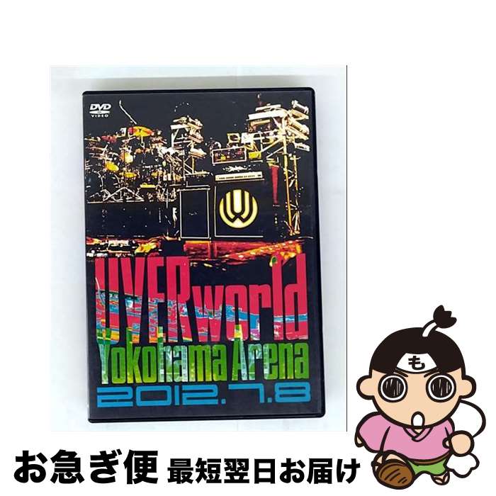 š UVERworldYokohamaArena/DVD/SRBL-1562 / SMR(SME)(D) [DVD]ڥͥݥȯ
