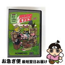 【中古】 Dim The Lights Tour 2017 at Studio Coast/DVD/UPBH-20204 / ユニバーサルミュージック [DVD...