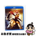 【中古】 300〈スリーハンドレッド〉〜帝国の進撃〜 ブルーレイ&DVDセット/Blu-ray Disc/1000516819 / ワーナー・ブラザース・ホーム...