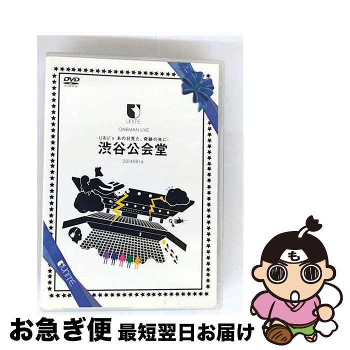 š UNiTEONEMANLIVE-UUsפ-ëƲ20140816/DVD/DCBL-16 / SMD itaku...