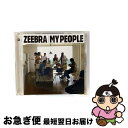 【中古】 My People feat.加藤ミリヤ/CDシングル(12cm)/PCCA-02467 / ZEEBRA, 加藤ミリヤ / ポニーキャニオン [CD...